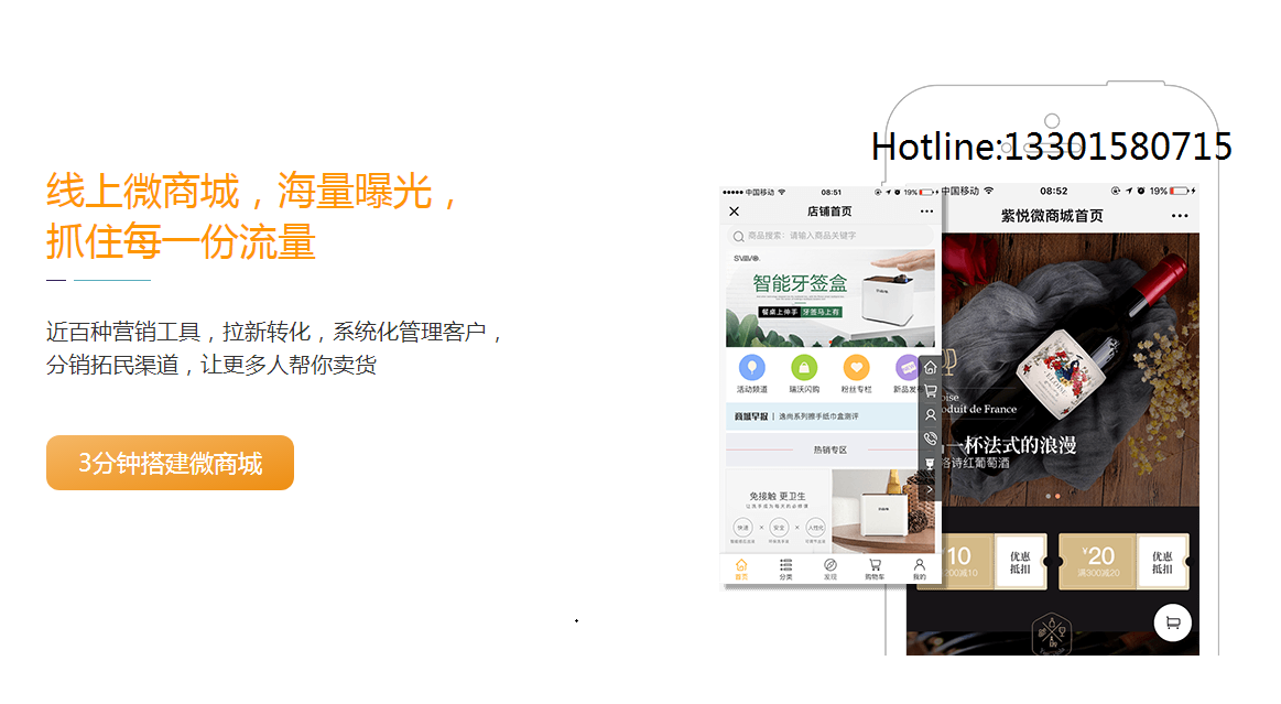 央行推出DECP數字貨幣區塊鏈，對于支付行業是機遇還是危機？
